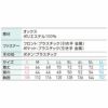 KF92522 Hi-Visベスト サンエス SUN-S 空調風神服専用 春夏 作業服 作業着 S～6L ポリエステル100％