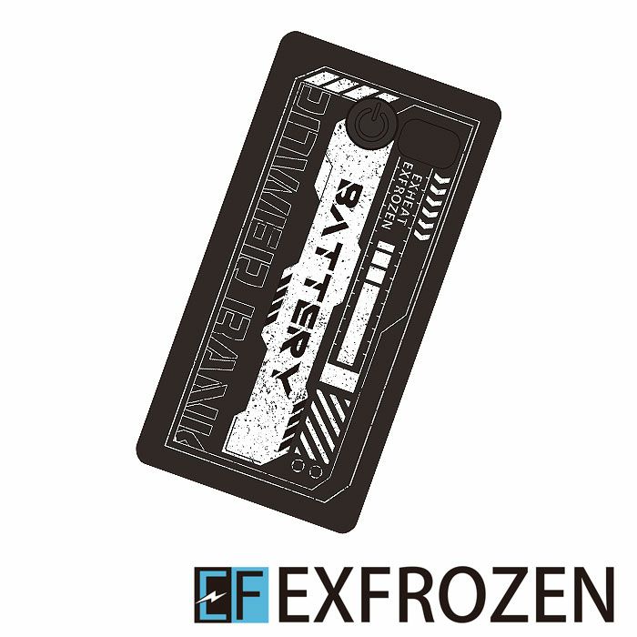 RD9243 モバイルバッテリー単体 EXFROZEN SUN-S サンエス