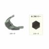 AIR-REAL 送風機内臓式ABSヘルメット エアーリアル 進和化学工業 SS-19V型-AR-TYPE-B ABS樹脂 安全保護具 防災用品 災害備品 熱中症対策 安全用品 作業 電気工事 耐電性 フリー 頭囲めやす53cm～61cm