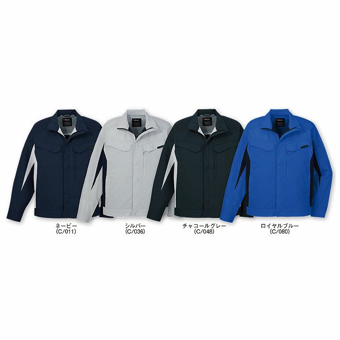 15000 エコ製品制電ストレッチ長袖ジャンパー 自重堂 Jichodo 春夏 作業服 作業着 SS～5L ポリエステル85％・綿15％ プラントペットトロ