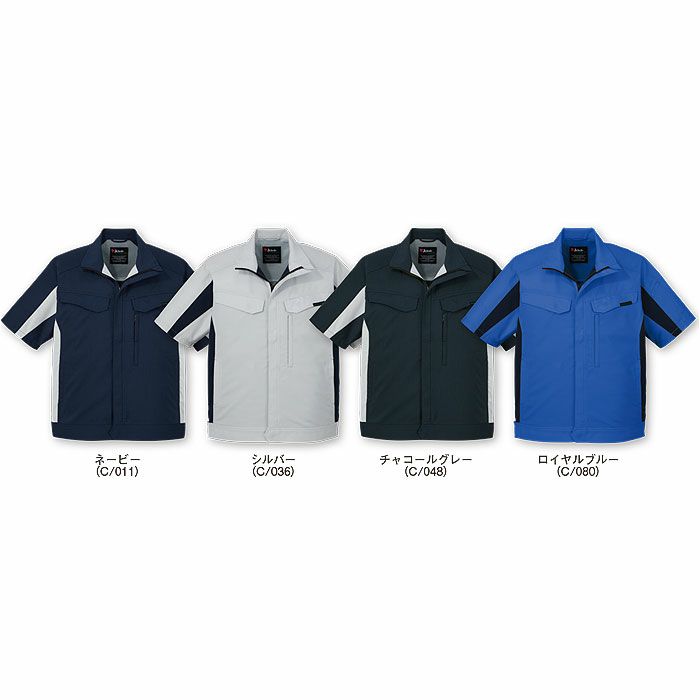 15010 エコ製品制電ストレッチ半袖ジャンパー 自重堂 Jichodo 春夏 作業服 作業着 SS～5L ポリエステル85％・綿15％ プラントペットトロ