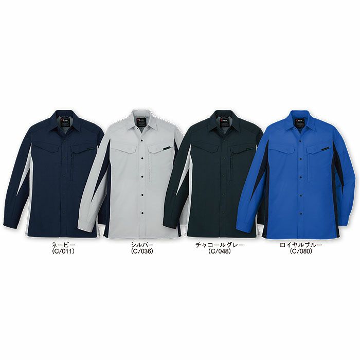 15004 エコ製品制電ストレッチ長袖シャツ 自重堂 Jichodo 春夏 作業服 作業着 SS～5L ポリエステル85％・綿15％ プラントペットトロ