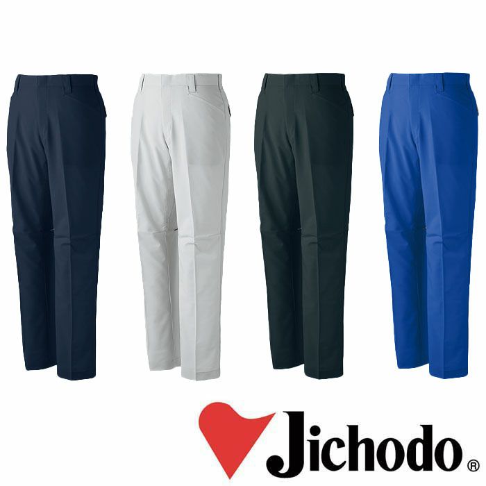 15002 エコ製品制電ストレッチノータックカーゴパンツ 自重堂 Jichodo 春夏 作業服 作業着 70～120cm ポリエステル85％・綿15％ プラントペットトロ