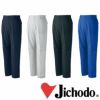 15002 エコ製品制電ストレッチノータックカーゴパンツ 自重堂 Jichodo 春夏 作業服 作業着 70～120cm ポリエステル85％・綿15％ プラントペットトロ
