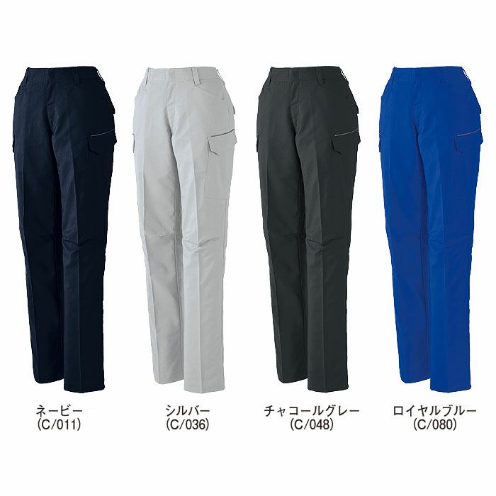 15016 エコ製品制電ストレッチレディースカーゴパンツ 裏付 自重堂 Jichodo 春夏 作業服 作業着 女性用 59～101cm ポリエステル85％・綿15％ プラントペットトロ