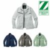 77600 エコ製品制電ストレッチ長袖ジャンパー 自重堂 Z-DRAGON 春夏作業服 作業着 SS～5L ポリエステル100％ エコディアボディーフィールドビー