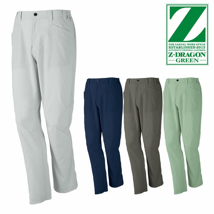 77601 エコ製品制電ストレッチノータックパンツ 自重堂 Z-DRAGON 春夏作業服 作業着 SS～5L ポリエステル100％ エコディアボディーフィールドビー