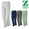 77601 エコ製品制電ストレッチノータックパンツ 自重堂 Z-DRAGON 春夏作業服 作業着 SS～5L ポリエステル100％ エコディアボディーフィールドビー