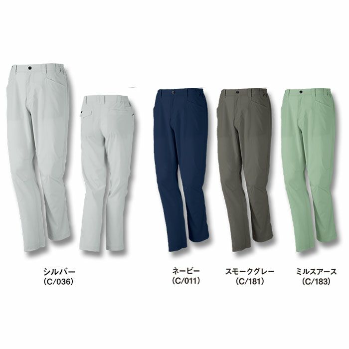 77601 エコ製品制電ストレッチノータックパンツ 自重堂 Z-DRAGON 春夏作業服 作業着 SS～5L ポリエステル100％ エコディアボディーフィールドビー