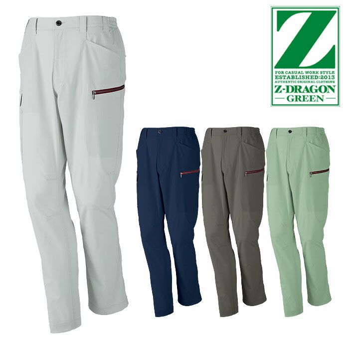 77602 エコ製品制電ストレッチノータックカーゴパンツ 自重堂 Z-DRAGON 春夏作業服 作業着 SS～5L ポリエステル100％ エコディアボディーフィールドビー