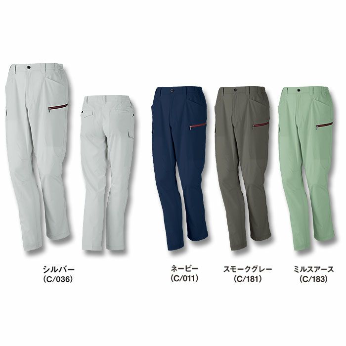 77602 エコ製品制電ストレッチノータックカーゴパンツ 自重堂 Z-DRAGON 春夏作業服 作業着 SS～5L ポリエステル100％ エコディアボディーフィールドビー