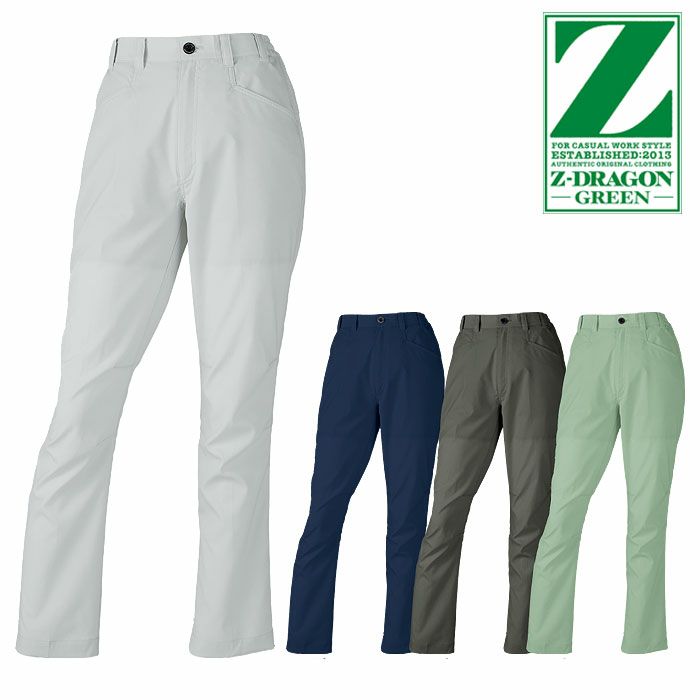 77606 エコ製品制電ストレッチレディースパンツ 裏付 自重堂 Z-DRAGON 春夏作業服 作業着 SS～5L ポリエステル100％ エコディアボディーフィールドビー