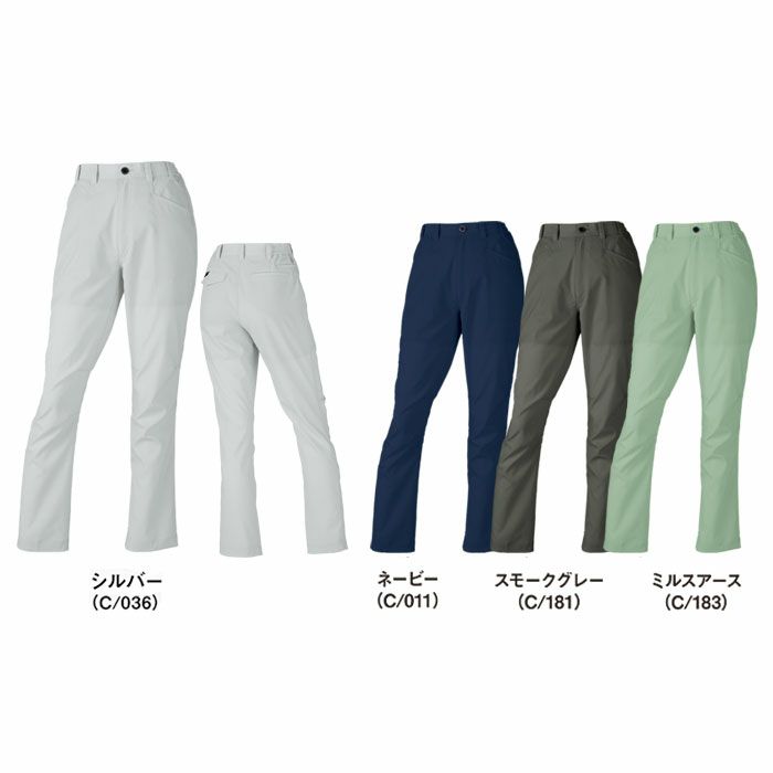 77606 エコ製品制電ストレッチレディースパンツ 裏付 自重堂 Z-DRAGON 春夏作業服 作業着 SS～5L ポリエステル100％ エコディアボディーフィールドビー