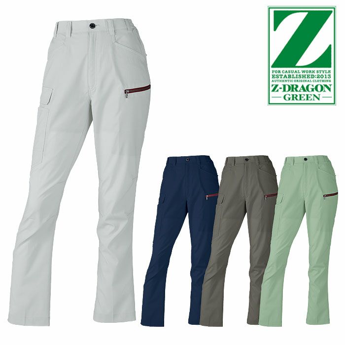 77616 エコ製品制電ストレッチレディースカーゴパンツ 裏付 自重堂 Z-DRAGON 春夏作業服 作業着 SS～5L ポリエステル100％ エコディアボディーフィールドビー