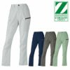 77616 エコ製品制電ストレッチレディースカーゴパンツ 裏付 自重堂 Z-DRAGON 春夏作業服 作業着 SS～5L ポリエステル100％ エコディアボディーフィールドビー