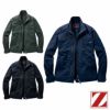 77500 製品制電ストレッチ長袖ジャンパー 自重堂 Z-DRAGON 春夏 作業服 作業着 SS～5L ポリエステル100％ 4WAYストレッチタフタ