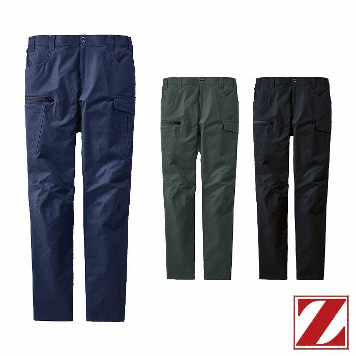 77502 製品制電ストレッチノータックカーゴパンツ 自重堂 Z-DRAGON 春夏 作業服 作業着 SS～5L ポリエステル100％ 4WAYストレッチタフタ