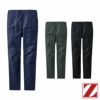 77502 製品制電ストレッチノータックカーゴパンツ 自重堂 Z-DRAGON 春夏 作業服 作業着 SS～5L ポリエステル100％ 4WAYストレッチタフタ