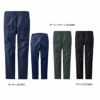 77502 製品制電ストレッチノータックカーゴパンツ 自重堂 Z-DRAGON 春夏 作業服 作業着 SS～5L ポリエステル100％ 4WAYストレッチタフタ