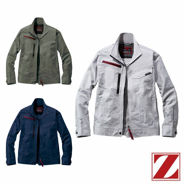 77200 エコ製品制電ストレッチ長袖ジャンパー 自重堂 Z-DRAGON 春夏 作業服 作業着 SS～5L ポリエステル80％・綿20％ エコストレッチサマーツイル