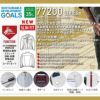 77200 エコ製品制電ストレッチ長袖ジャンパー 自重堂 Z-DRAGON 春夏 作業服 作業着 SS～5L ポリエステル80％・綿20％ エコストレッチサマーツイル