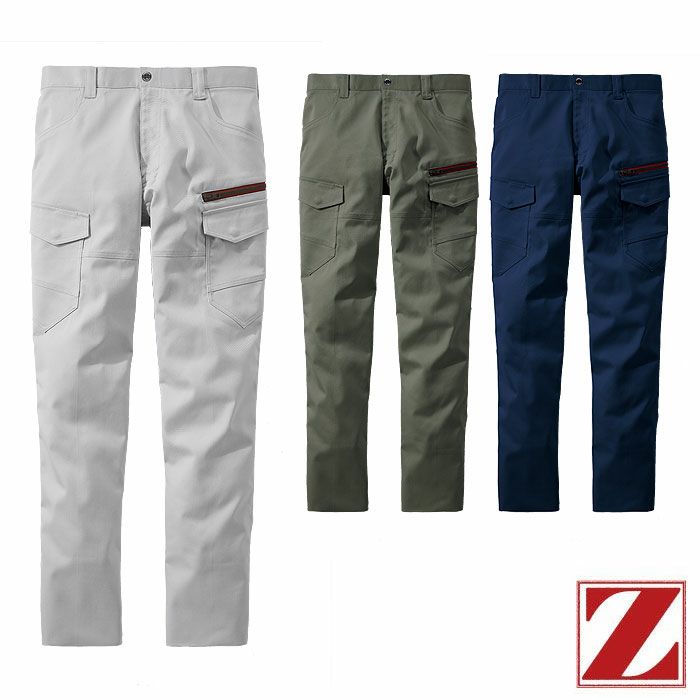 77202 エコ製品制電ストレッチノータックカーゴパンツ 自重堂 Z-DRAGON 春夏 作業服 作業着 L59～120cm ポリエステル80％・綿20％ エコストレッチサマーツイル