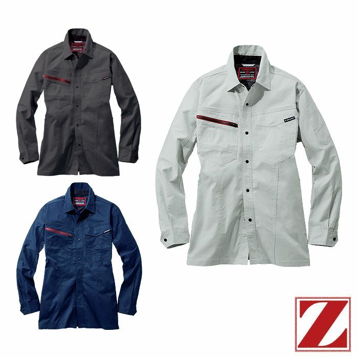 77304 エコ製品制電ストレッチ長袖シャツ 自重堂 Z-DRAGON 春夏 作業服 作業着 SS～5L ポリエステル70％・綿30％ エコストレッチサマーツイル