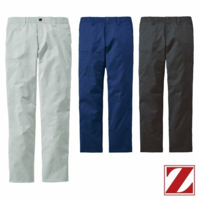 77302 エコ製品制電ストレッチノータックカーゴパンツ 自重堂 Z-DRAGON