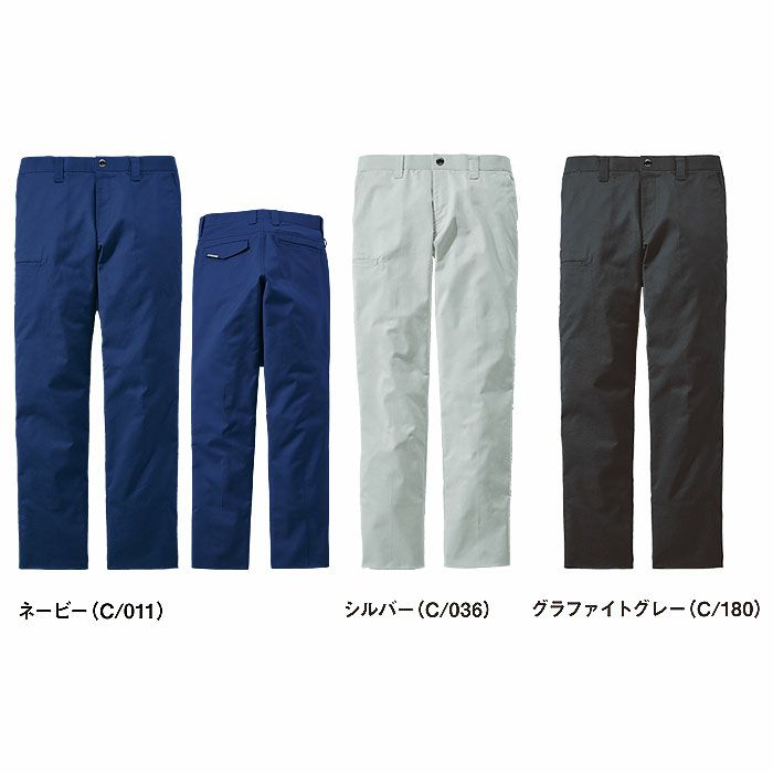 77301 エコ製品制電ストレッチノータックパンツ 自重堂 Z-DRAGON 春夏 作業服 作業着 L59～L67 70～120cm ポリエステル70％・綿30％ エコストレッチサマーツイル