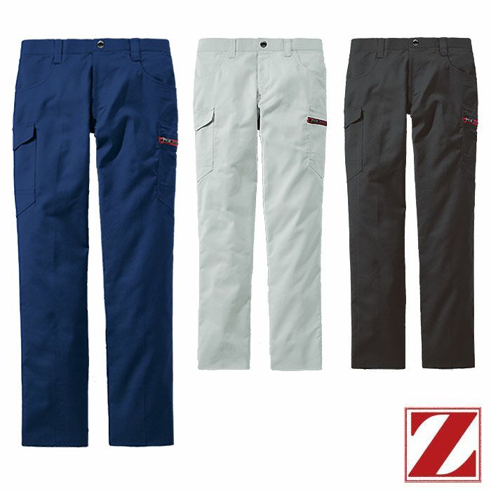 77302 エコ製品制電ストレッチノータックカーゴパンツ 自重堂 Z-DRAGON 春夏 作業服 作業着 L59～L67 70～120cm ポリエステル70％・綿30％ エコストレッチサマーツイル
