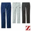 77302 エコ製品制電ストレッチノータックカーゴパンツ 自重堂 Z-DRAGON 春夏 作業服 作業着 L59～L67 70～120cm ポリエステル70％・綿30％ エコストレッチサマーツイル