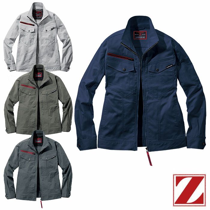 77400 エコストレッチ長袖ジャンパー 自重堂 Z-DRAGON 春夏 作業服 作業着 SS～5L ポリエステル80％・綿20％ エコストレッチドビー