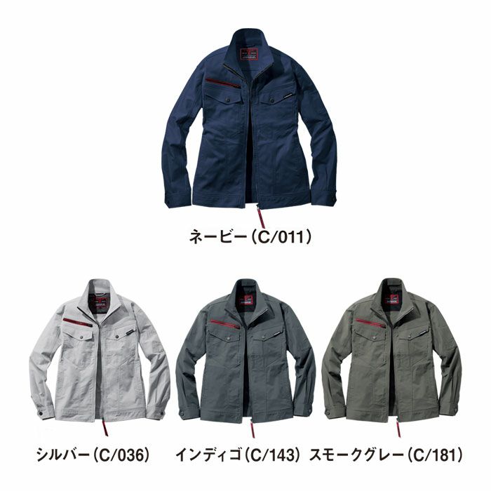 77400 エコストレッチ長袖ジャンパー 自重堂 Z-DRAGON 春夏 作業服 作業着 SS～5L ポリエステル80％・綿20％ エコストレッチドビー