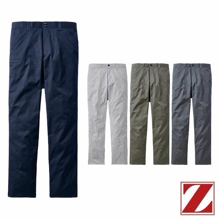77401 エコストレッチノータックパンツ 自重堂 Z-DRAGON 春夏 作業服 作業着 L59～L67 70～120cm ポリエステル80％・綿20％ エコストレッチドビー