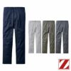 77401 エコストレッチノータックパンツ 自重堂 Z-DRAGON 春夏 作業服 作業着 L59～L67 70～120cm ポリエステル80％・綿20％ エコストレッチドビー
