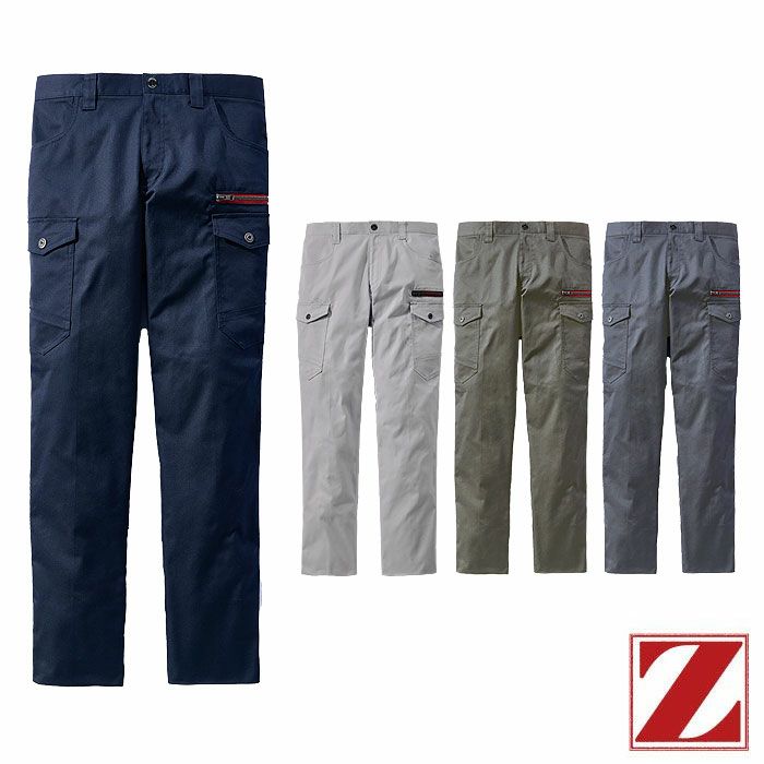 77402 エコストレッチノータックカーゴパンツ 自重堂 Z-DRAGON 春夏 作業服 作業着 L59～L67 70～120cm ポリエステル80％・綿20％ エコストレッチドビー