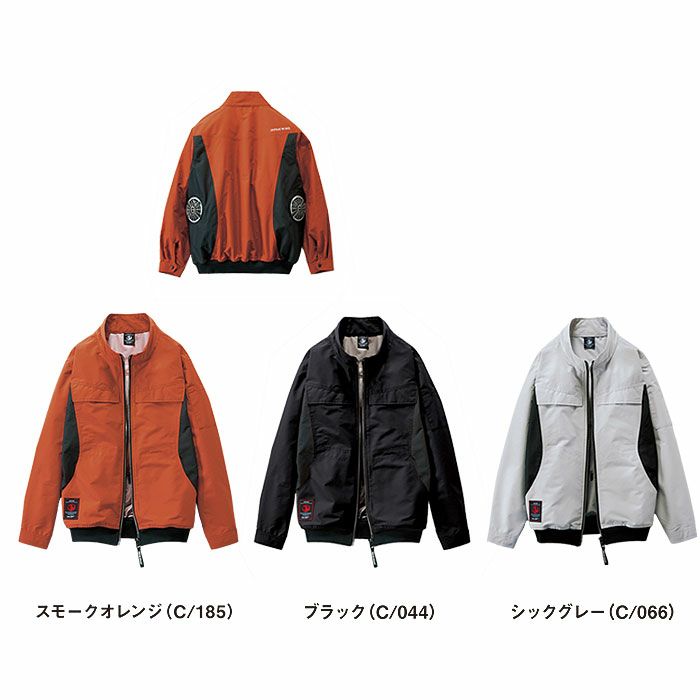 54190 空調服Ⓡ長袖ブルゾン 自重堂 Jawin 春夏 作業服 作業着 S～4L ポリエステル100％ ダイヤ織タフタ 空調服専用
