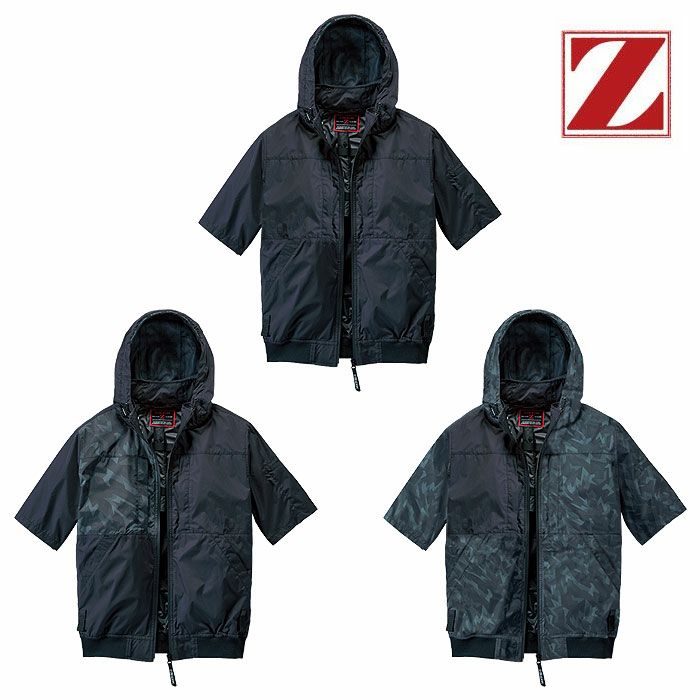 74400 空調服Ⓡ半袖ブルゾン 自重堂 Z-DRAGON 春夏 作業服 作業着 S～4L ポリエステル100％ 高密度タフタ 空調服専用