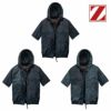 74400 空調服Ⓡ半袖ブルゾン 自重堂 Z-DRAGON 春夏 作業服 作業着 S～4L ポリエステル100％ 高密度タフタ 空調服専用