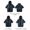 74400 空調服&#9415;半袖ブルゾン 自重堂 Z-DRAGON 春夏 作業服 作業着 S～4L ポリエステル100％ 高密度タフタ 空調服専用