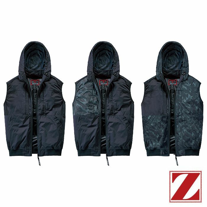 74410 空調服Ⓡベスト 自重堂 Z-DRAGON 春夏 作業服 作業着 S～4L ポリエステル100％ 高密度タフタ 空調服専用