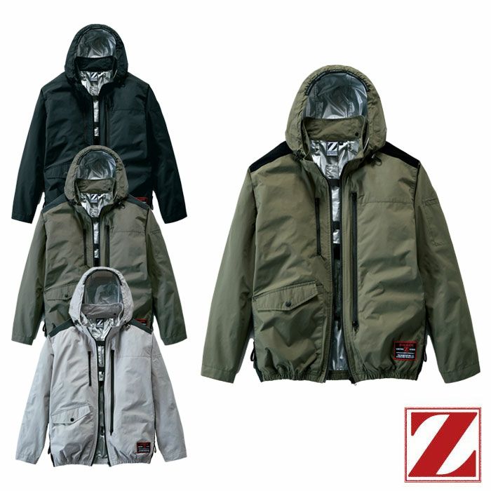 74300 空調服&#9415;長袖ブルゾン 自重堂 Z-DRAGON 春夏 作業服 作業着 S～4L ナイロン100％ タスランナイロン 空調服専用