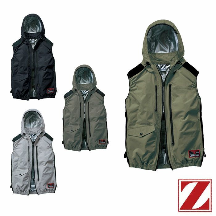 74320 空調服Ⓡベスト 自重堂 Z-DRAGON 春夏 作業服 作業着 S～4L ナイロン100％ タスランナイロン 空調服専用