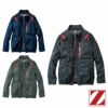 74330 空調服&#9415;長袖ブルゾン 自重堂 Z-DRAGON 春夏 作業服 作業着 S～4L ポリエステル100％ 高密度タフタ 空調服専用