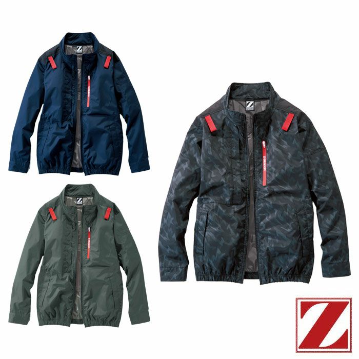 74330 空調服Ⓡ長袖ブルゾン 自重堂 Z-DRAGON 春夏 作業服 作業着 S～4L ポリエステル100％ 高密度タフタ 空調服専用