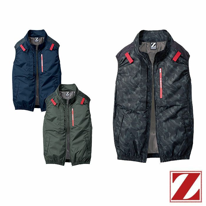 74350 空調服&#9415;ベスト 自重堂 Z-DRAGON 春夏 作業服 作業着 S～4L ポリエステル100％ 高密度タフタ 空調服専用