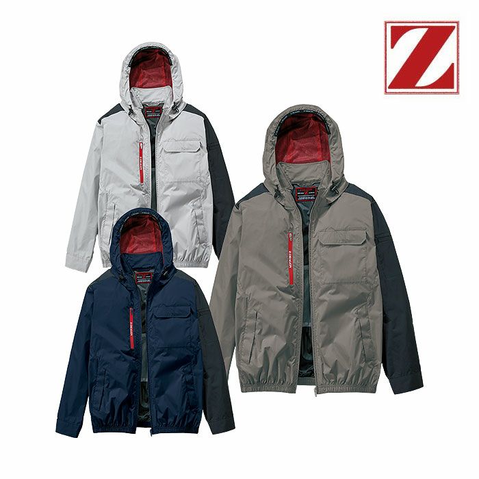 74360 空調服Ⓡ長袖ブルゾン 自重堂 Z-DRAGON 春夏 作業服 作業着 S～4L ポリエステル100％ 高密度タフタ 空調服専用