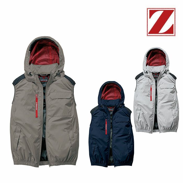 74380 空調服Ⓡベスト 自重堂 Z-DRAGON 春夏 作業服 作業着 S～4L ポリエステル100％ 高密度タフタ 空調服専用