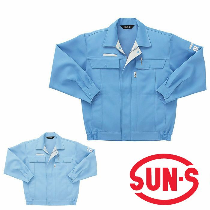 廃番商品 後継商品WA14111R】WA14111 長袖ブルゾン SUN-S サンエス 春