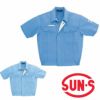 WA14110R 半袖ブルゾン SUN-S サンエス 春夏作業服 SS～5L ポリエステル89％・アセテート10％・複合繊維1％（再生ポリエステル65％） 低発塵エコトロピカル 裏アセテート